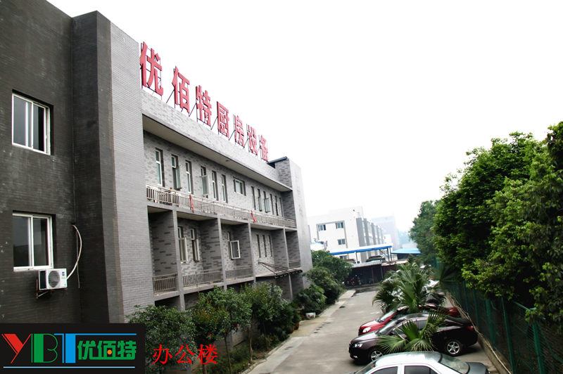 四川叼嘿软件大全叼嘿软件下载大全設備公司圖片