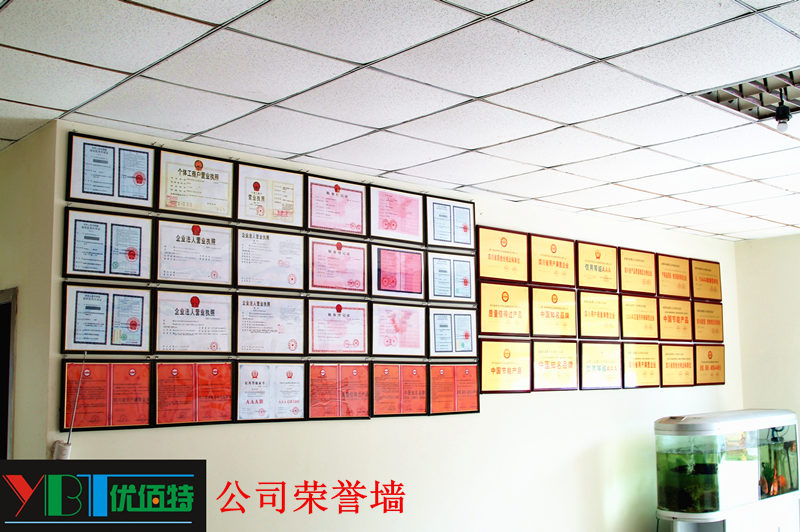 四川叼嘿软件大全叼嘿软件下载大全設備公司圖片