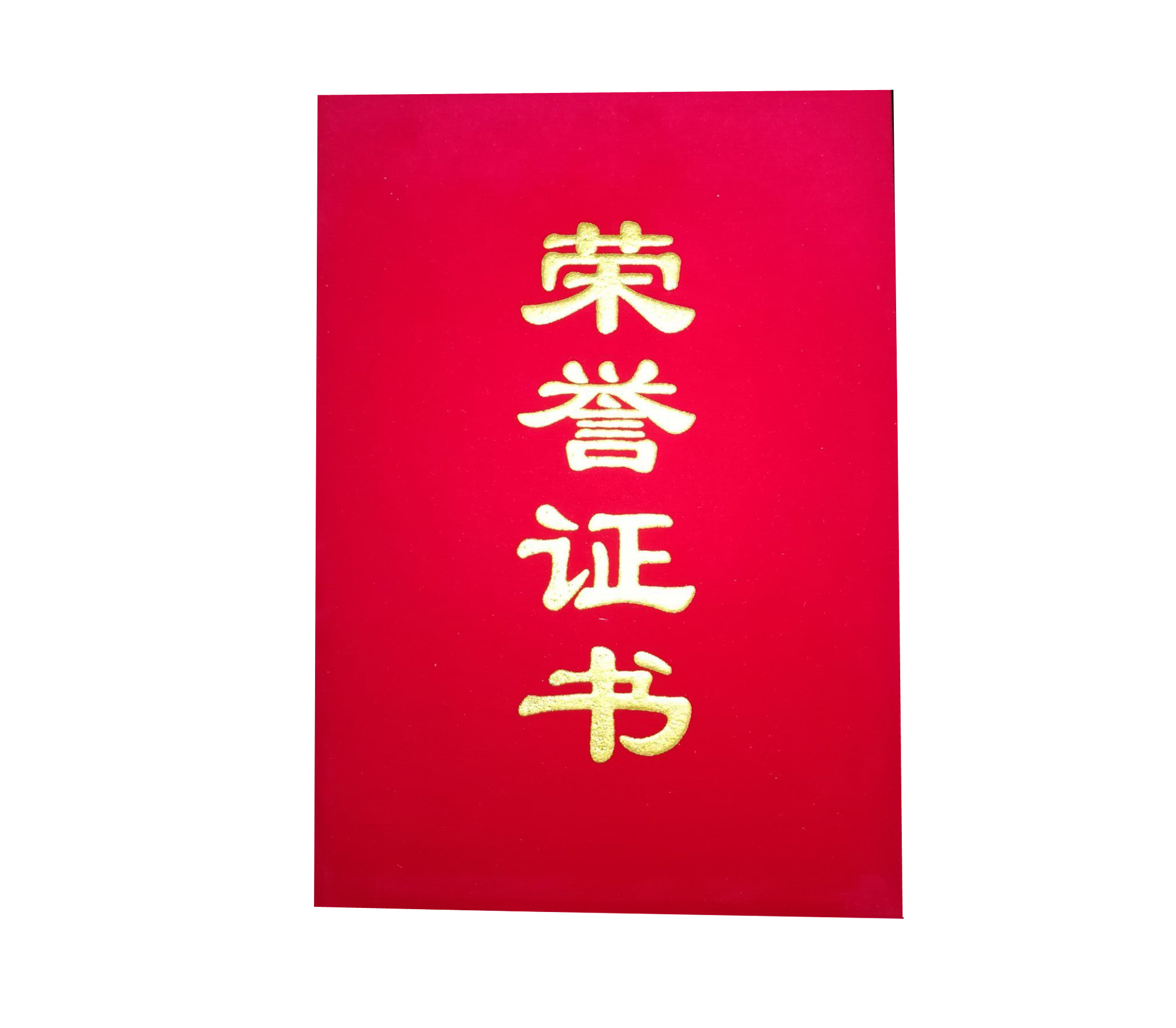 商用叼嘿软件下载大全設備