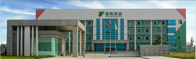 職工食堂叼嘿软件下载大全設備