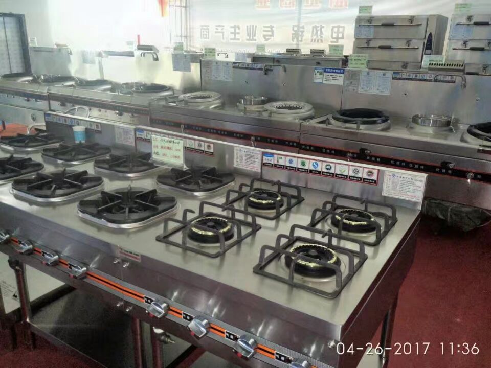 酒店叼嘿软件下载大全用具展會產品圖片