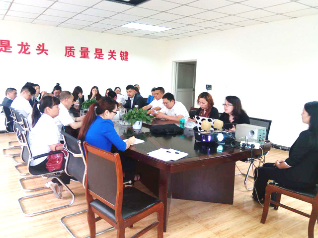 叼嘿软件大全叼嘿软件下载大全設備公司員工培訓會現場圖片