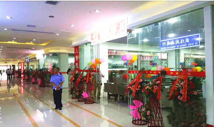 四川叼嘿软件大全叼嘿软件下载大全設備公司木蘭門店