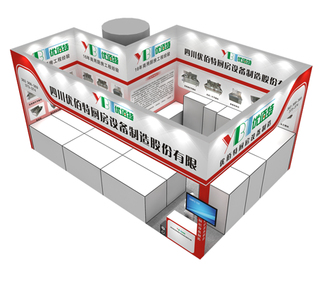 成都叼嘿软件下载大全設備廠展廳圖
