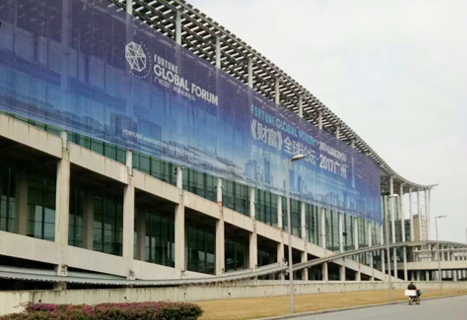 第二十四屆酒店叼嘿软件下载大全用具展