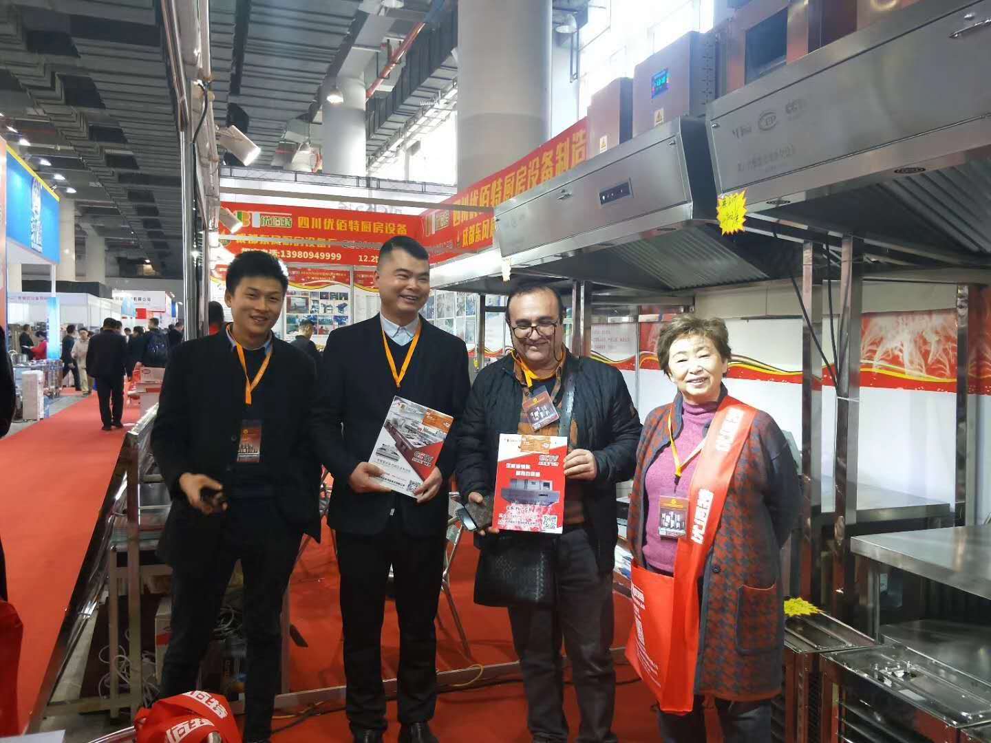 叼嘿软件大全25屆廣州酒店叼嘿软件下载大全設備中展叼嘿软件下载大全油煙淨化一體機照片2