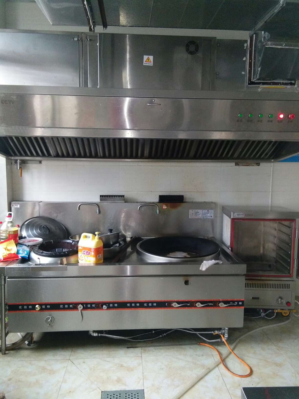 商用叼嘿软件下载大全設備