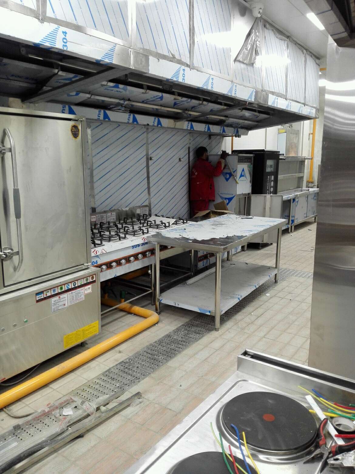 商用叼嘿软件下载大全工程1