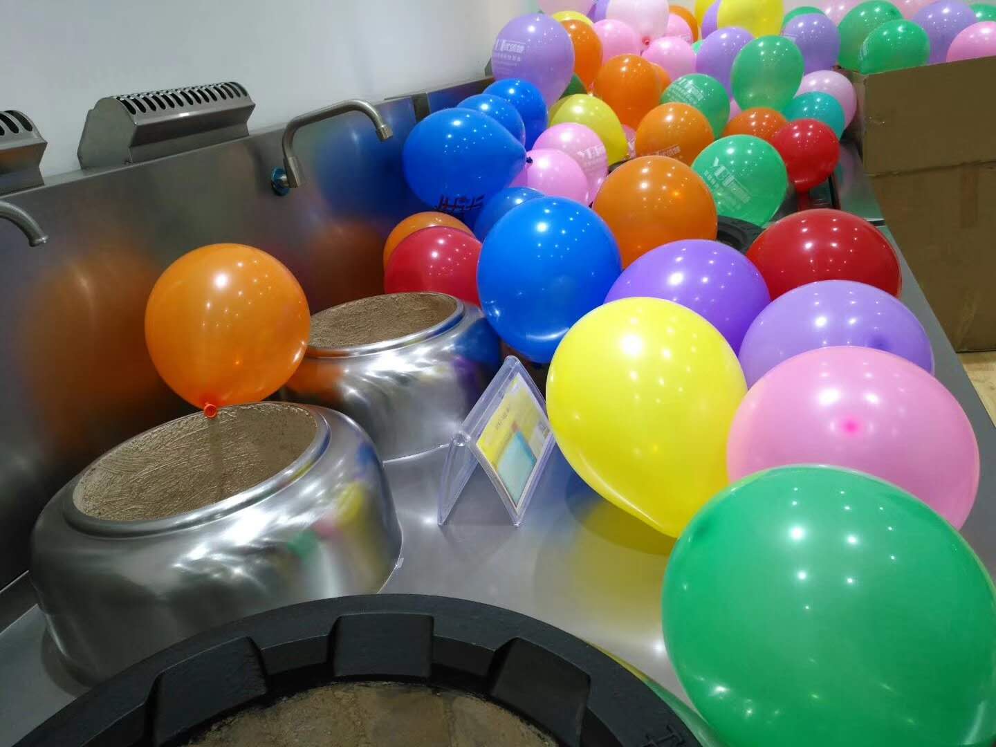 成都叼嘿软件下载大全設備公司叼嘿软件大全年會籌備照片6