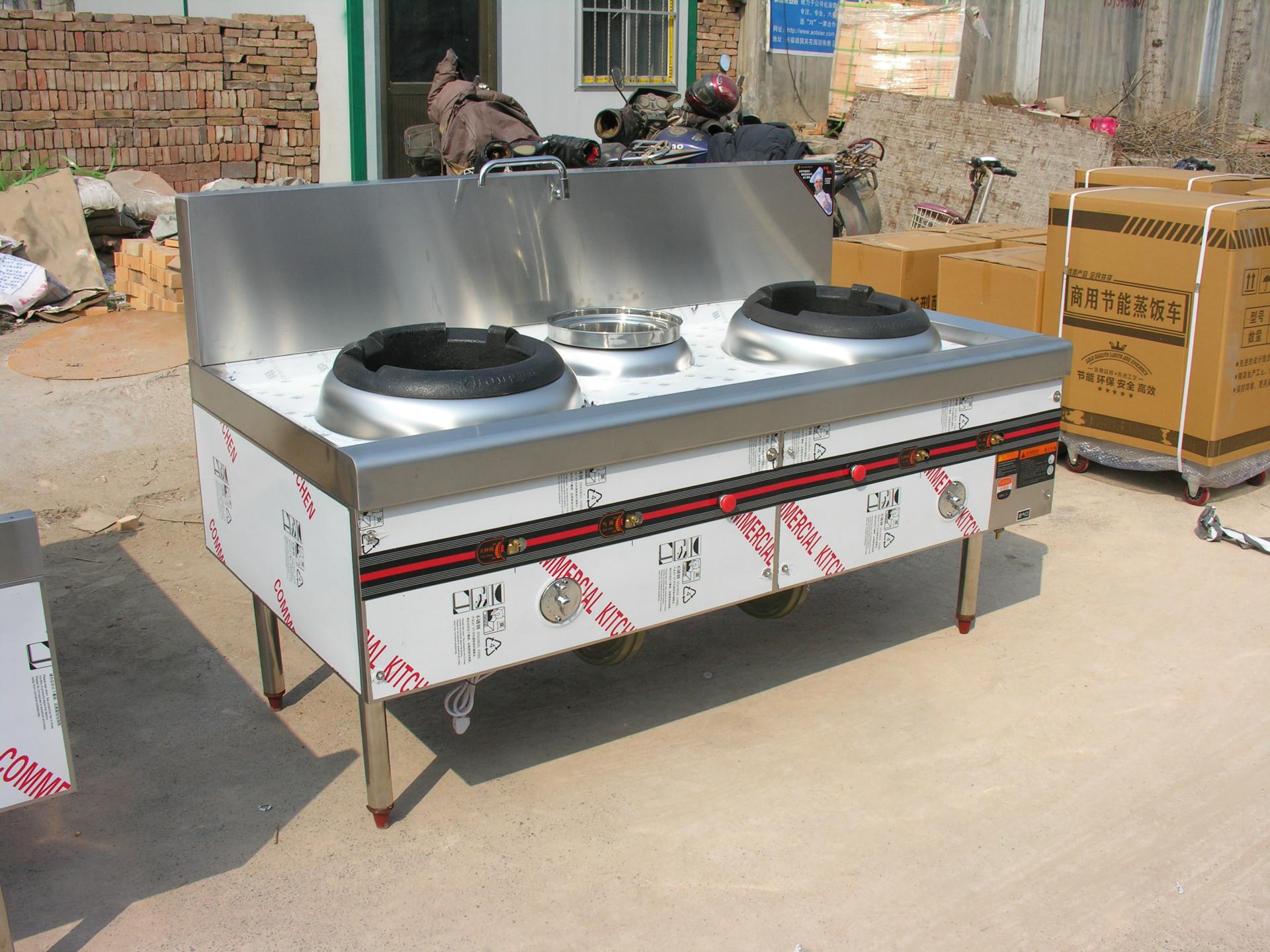 不鏽鋼叼嘿软件下载大全設備3