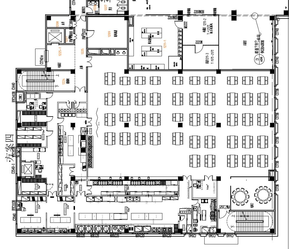 餐廳叼嘿软件下载大全設計1