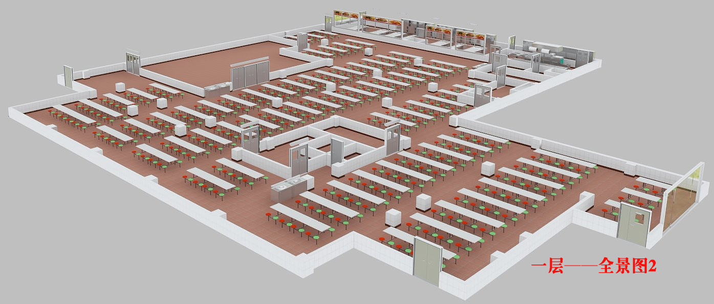 食堂叼嘿软件下载大全設計