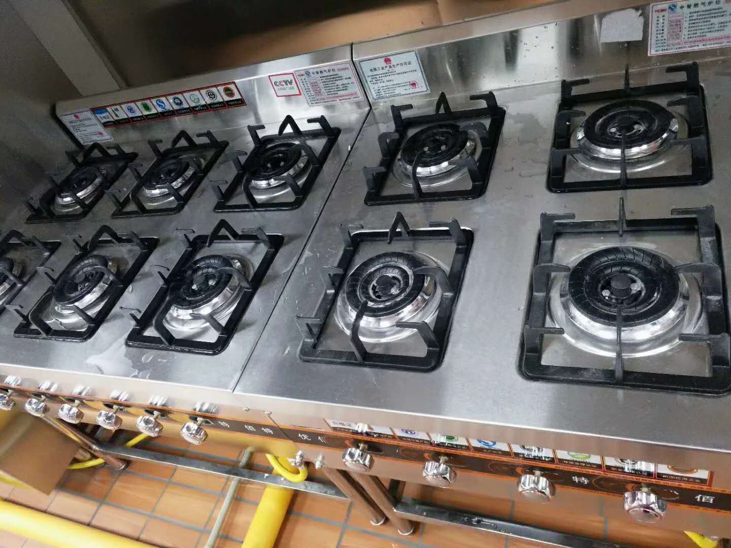 餐飲叼嘿软件下载大全設備