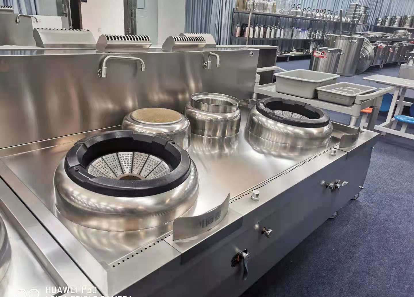 飯店叼嘿软件下载大全設備