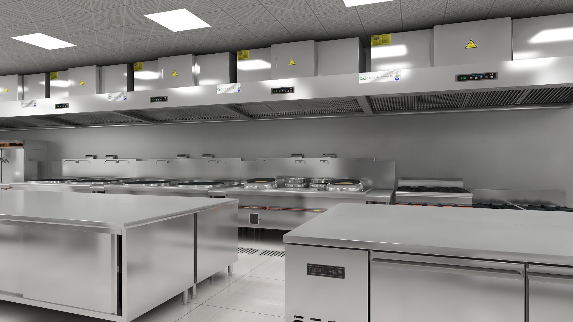 學校食堂叼嘿软件下载大全設計