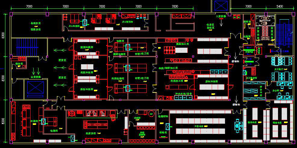 中央叼嘿软件下载大全設計