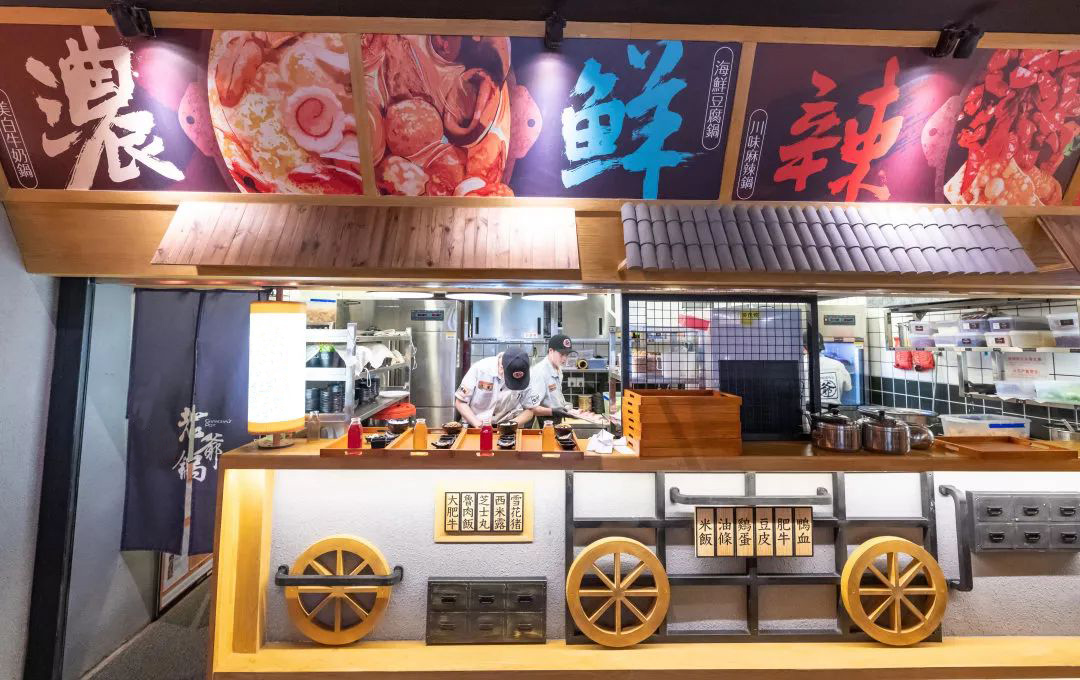 餐廳叼嘿软件下载大全設計