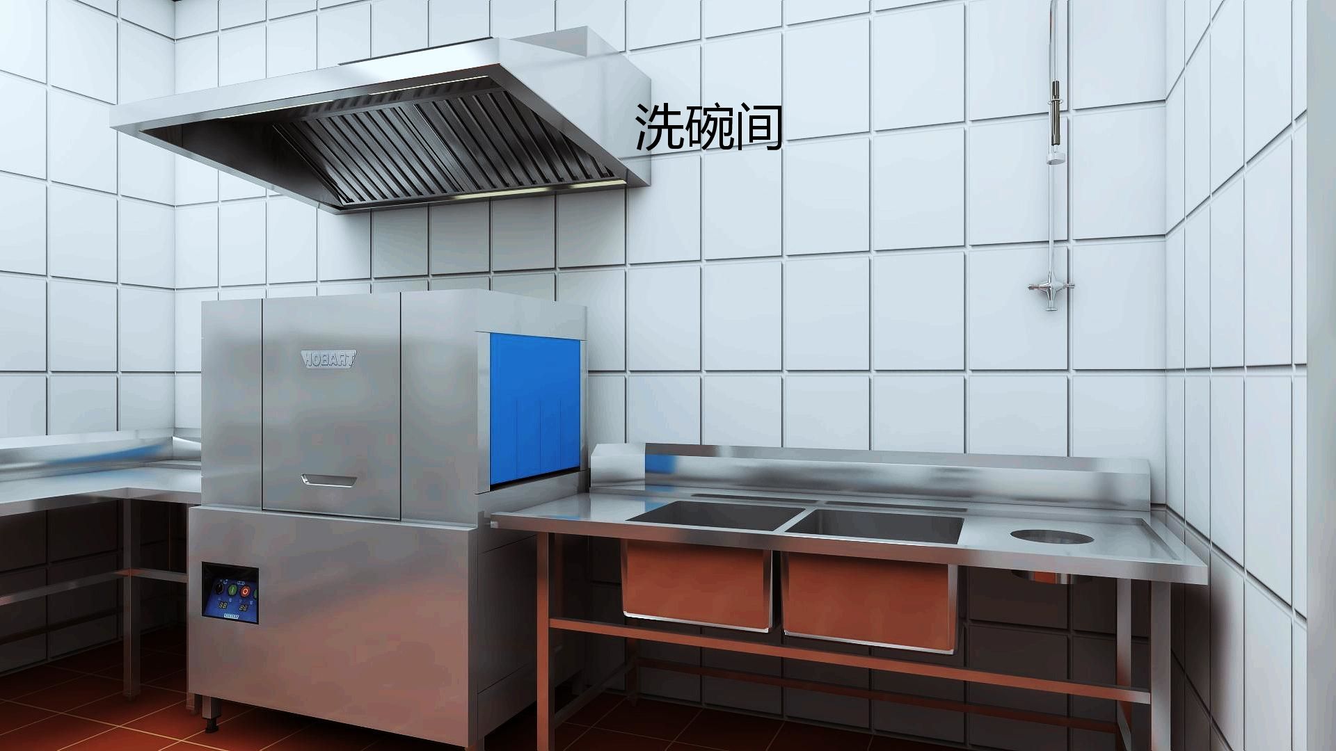 叼嘿软件下载大全洗碗機