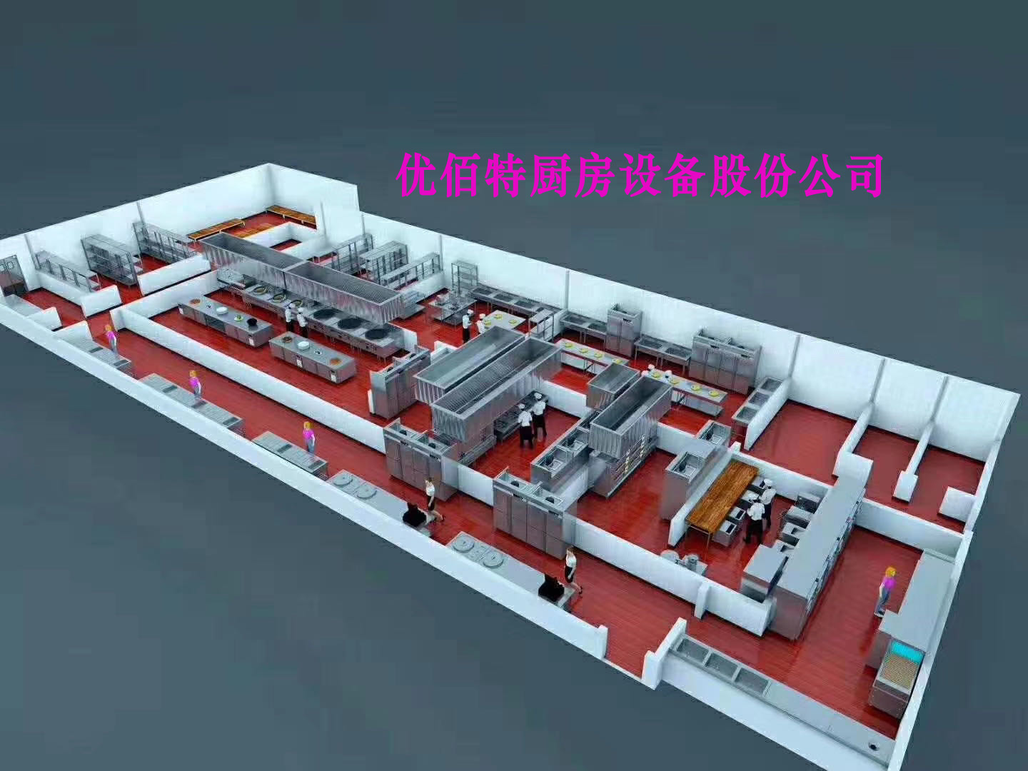 叼嘿软件下载大全抽排係統設計