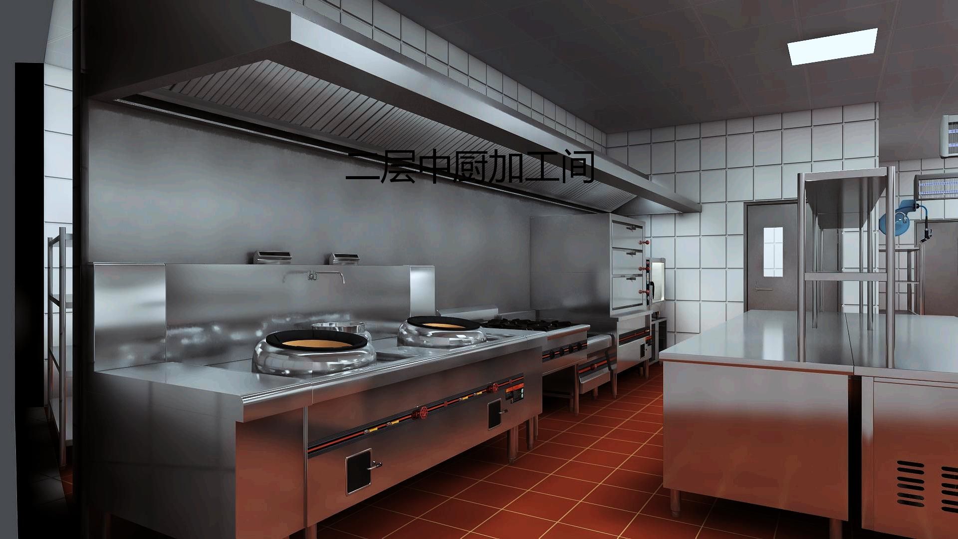 中餐叼嘿软件下载大全設備