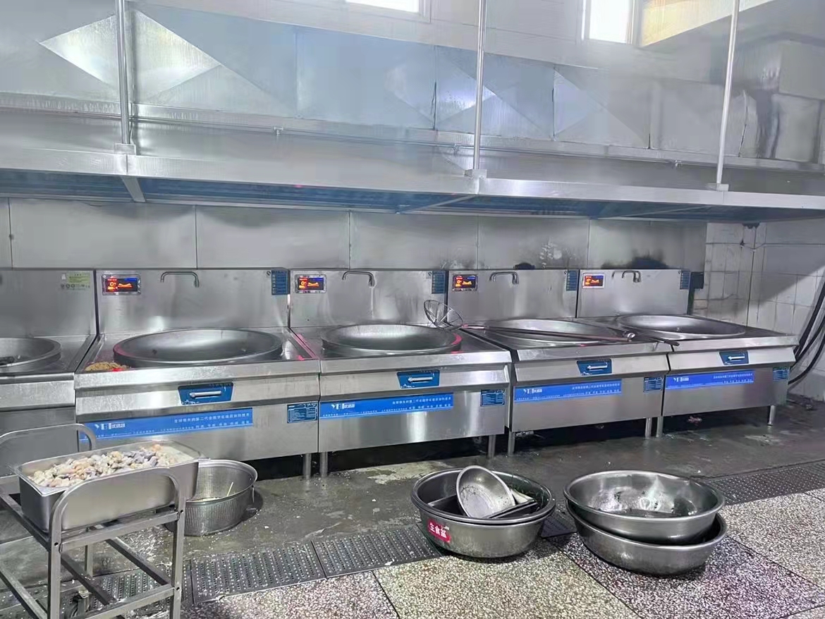 員工食堂叼嘿软件下载大全設備