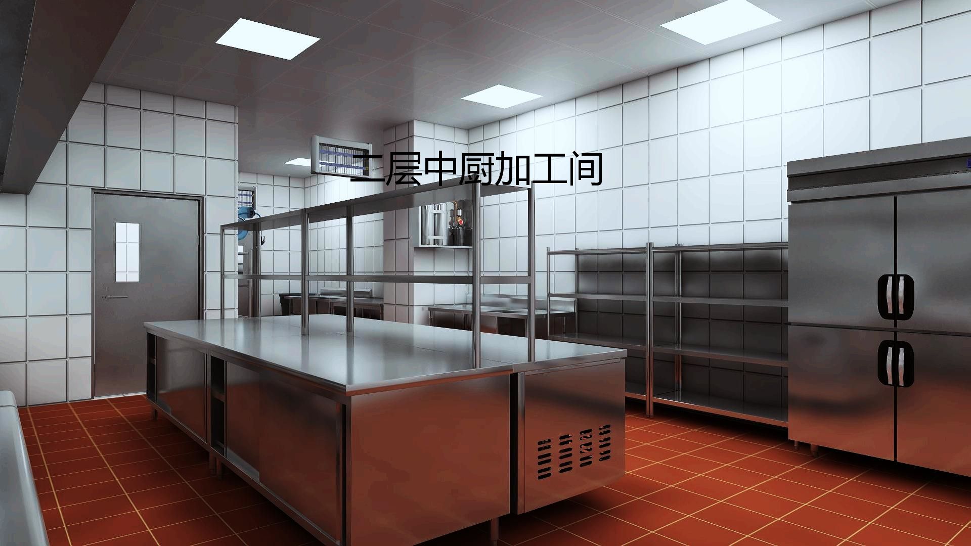 餐廳叼嘿软件下载大全設計