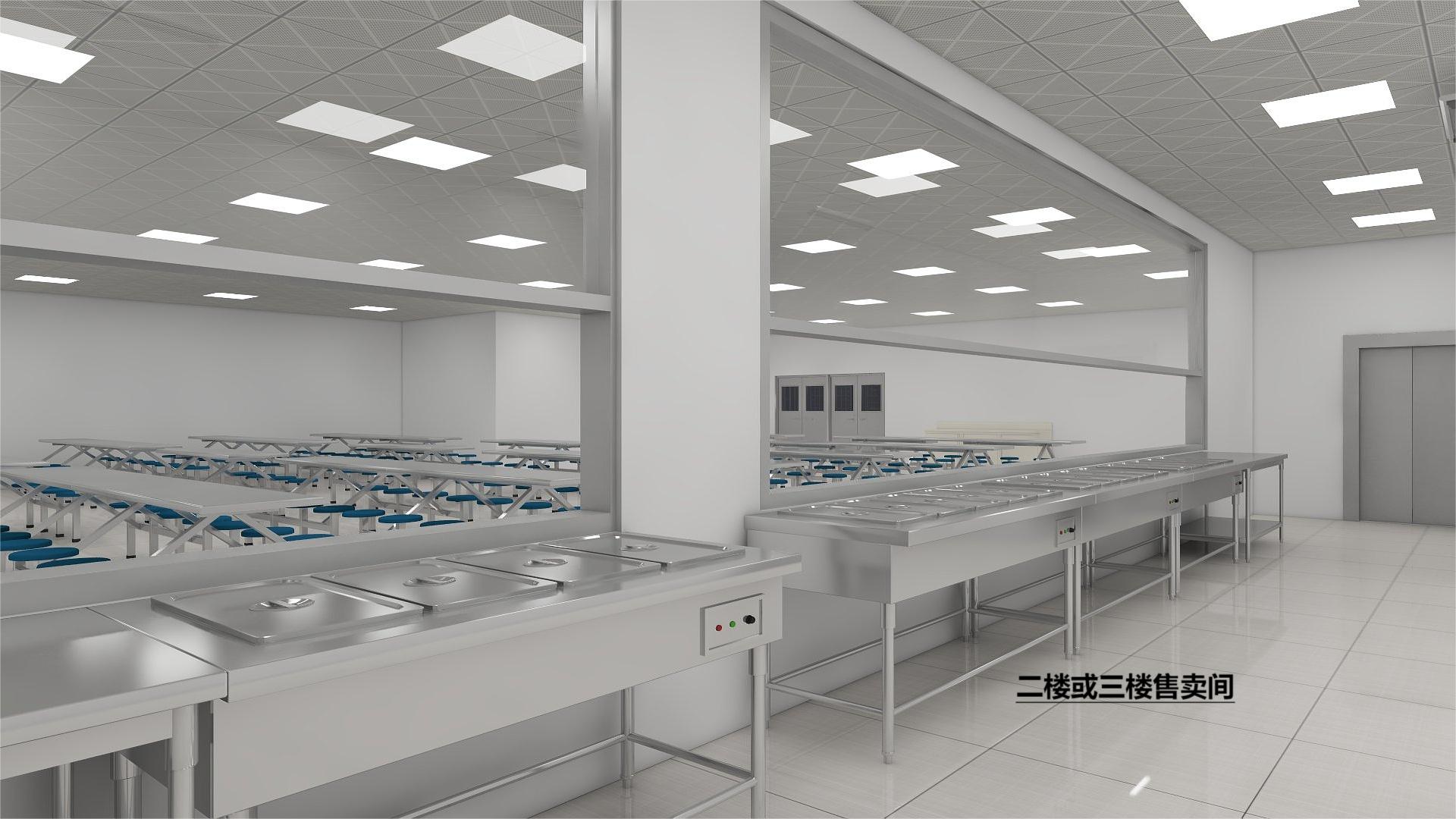 員工食堂叼嘿软件下载大全設備