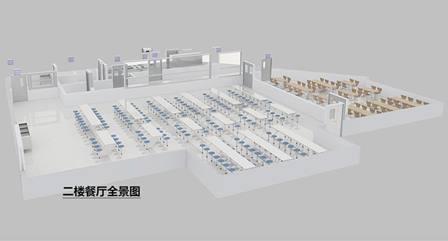 商用叼嘿软件下载大全設備 商用叼嘿软件下载大全設備