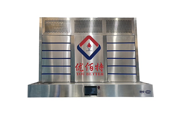 油煙淨化一體機 油煙淨化一體機