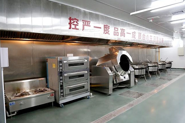 中央叼嘿软件下载大全工程 中央叼嘿软件下载大全工程