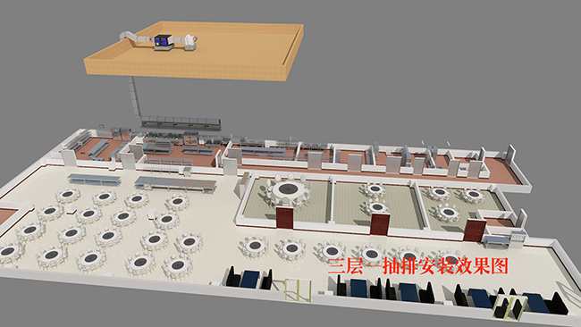商用叼嘿软件下载大全抽排係統設計 商用叼嘿软件下载大全抽排係統設計