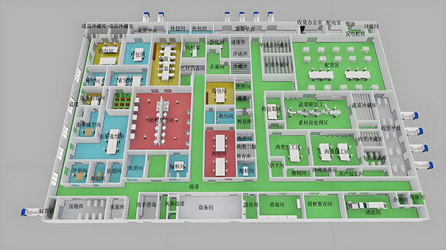 中央叼嘿软件下载大全設計