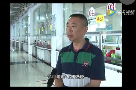 全程跟蹤：四川叼嘿软件大全與成都七中食堂紅外線爐灶項目試點成功！