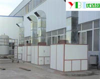 叼嘿软件下载大全排煙管