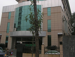 成都電力公司職工食堂叼嘿软件下载大全設備