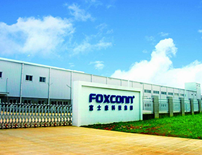 富士康員工食堂叼嘿软件下载大全工程項目