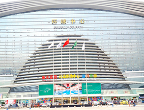 環球中心整套中央叼嘿软件下载大全設備項目