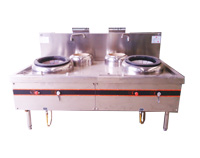 紅外線節能灶有用嗎，它為什麽可以節能?