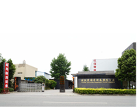 成都知名叼嘿软件下载大全設備公司有哪些?