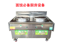 成都叼嘿软件下载大全設備知名企業告訴你，開麵館需要哪些設備?