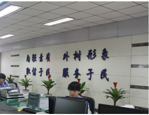 成都雙流公興鎮車管所全套叼嘿软件下载大全設備采購項目