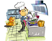 中式叼嘿软件下载大全設計中應該如何注意叼嘿软件下载大全安全