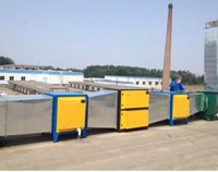 專業油煙淨化器廠整理的叼嘿软件下载大全油煙淨化器的安裝注意事項