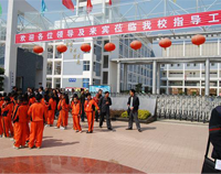 熱烈祝賀我公司中標米易縣第二小學100萬學校食堂叼嘿软件下载大全設備采購招標