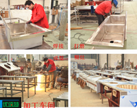 成都商用叼嘿软件下载大全設備廠為你揭秘商業叼嘿软件下载大全設備的生產過程