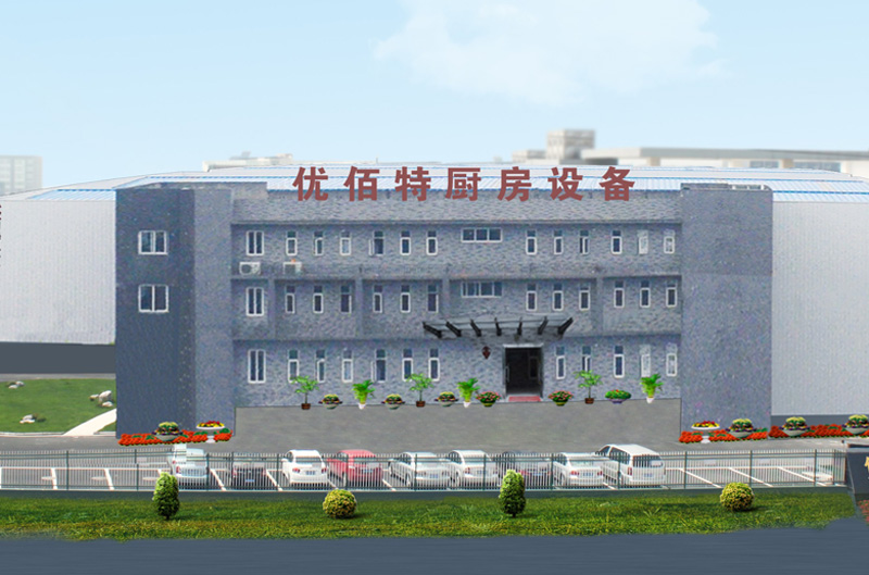 商用叼嘿软件下载大全設備行業老司機告訴你如何選擇靠譜的廚具設備廠家