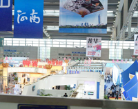 成都商用叼嘿软件下载大全設備公司以自身經曆告訴你展會經濟得失