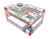 廣州二十四屆國際酒店叼嘿软件下载大全用具展即將開幕,成都叼嘿软件下载大全設備廠家整裝待發