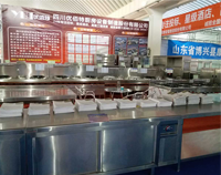 專業成都叼嘿软件下载大全設備廠與你談談商用廚具行業的發展狀況