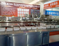 成都酒店叼嘿软件下载大全設備廠家告訴你酒店製冷設備的安裝注意事項